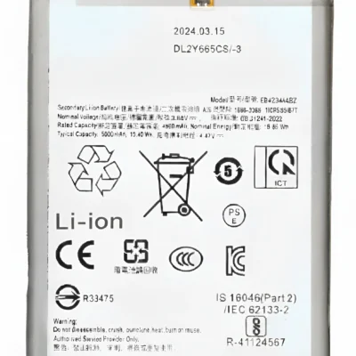 Battery for A16/56/36